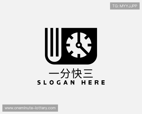 知道一分快三公式